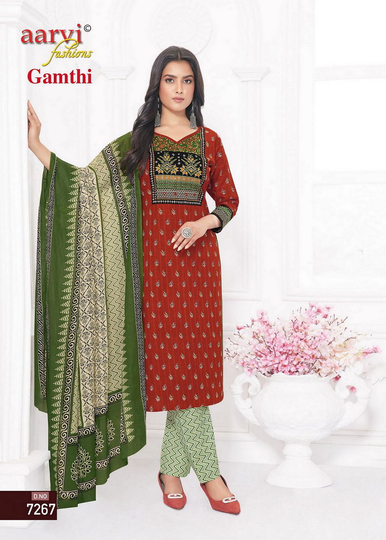 Gamthi Vol 4 By Aarvi Dobby Cotton Printed Kurti With Bottom Dupatta Wholesalers In Delhi